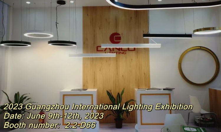 2023 Guangzhou International Lighting Exhibition